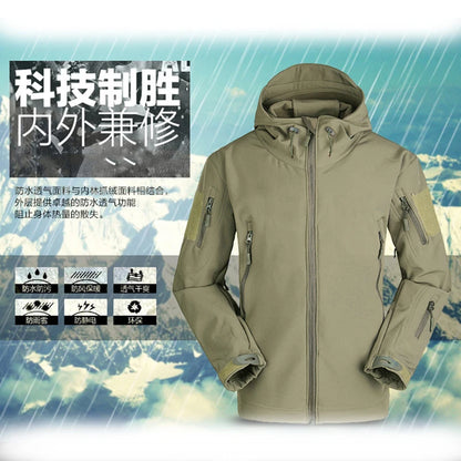 Outdoor Waterproof Soft-Shell Jacket Hunting windbreaker Coat